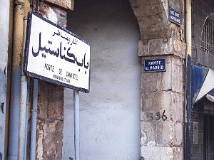MH a- 049- Place Kleber